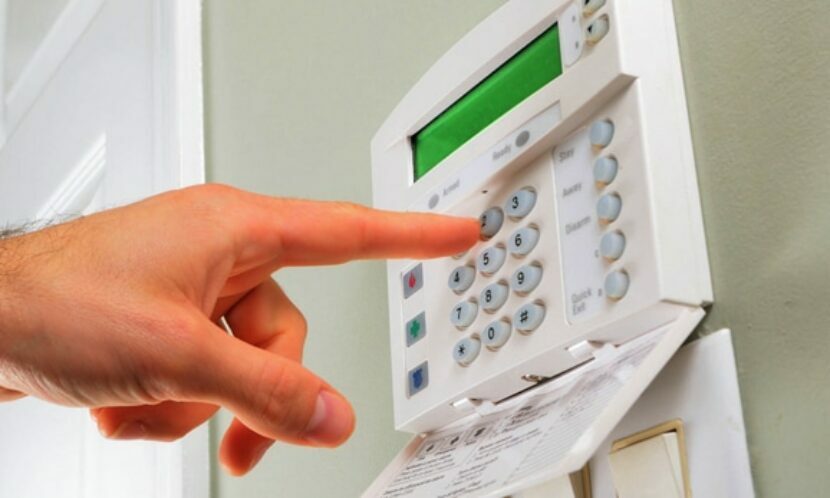 <span style="font-weight: bold;">Охранная сигнализация</span>